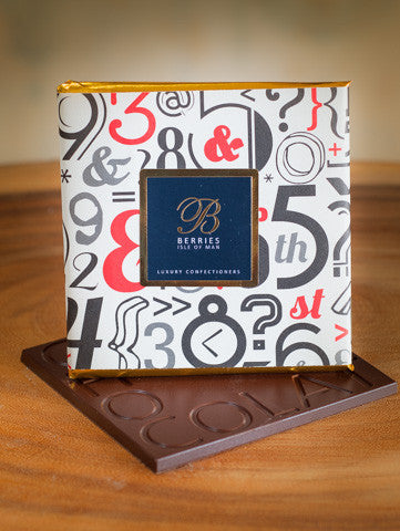 88% Maracaibo Dark Chocolate Bar